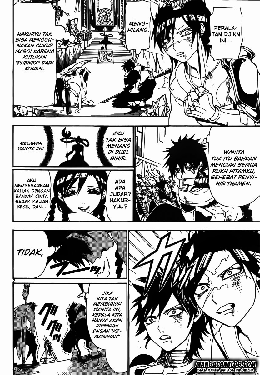 magi - Chapter: 248