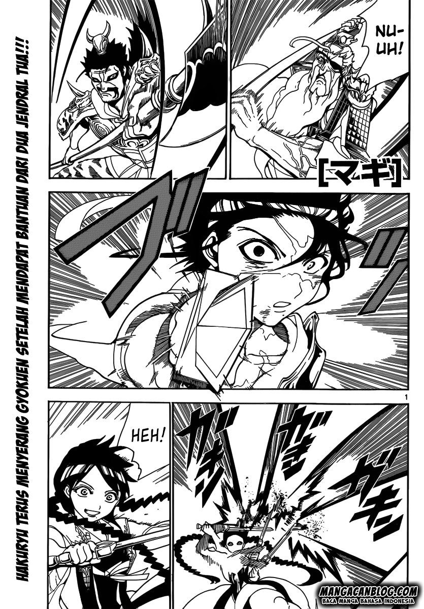 magi - Chapter: 249