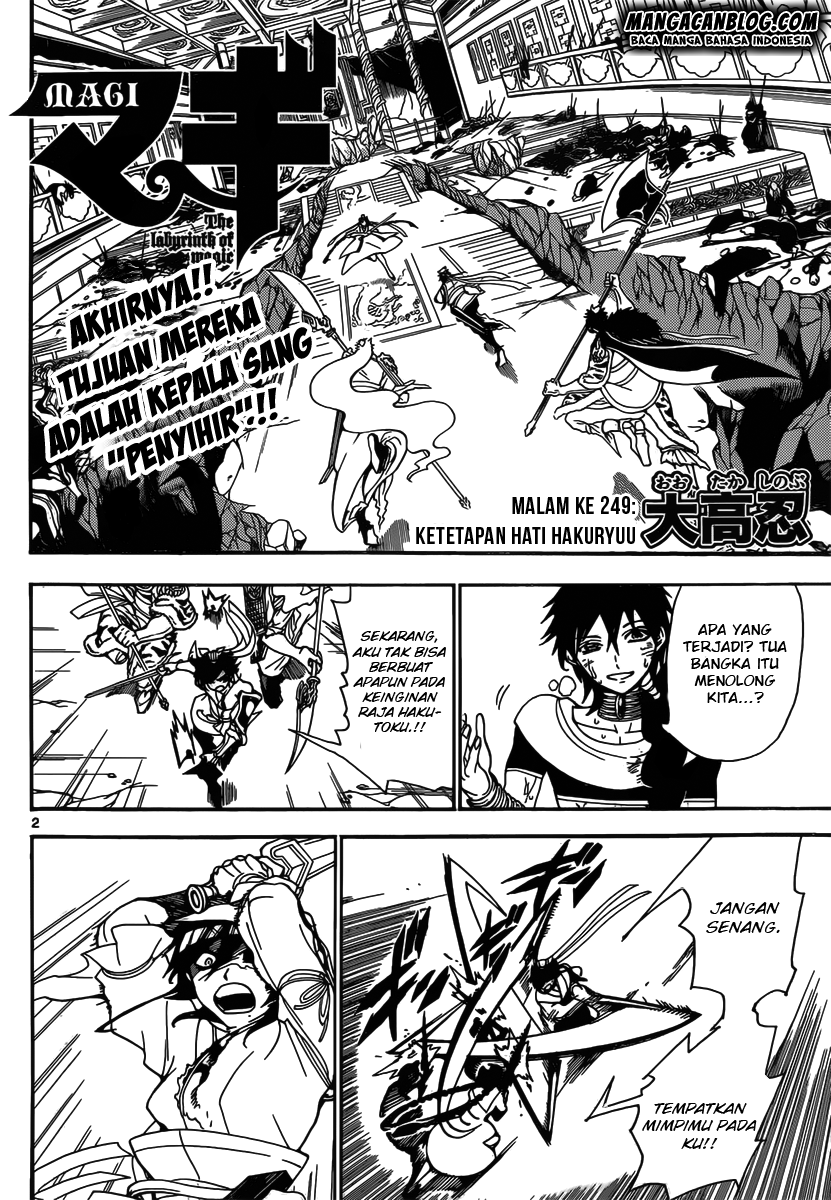 magi - Chapter: 249