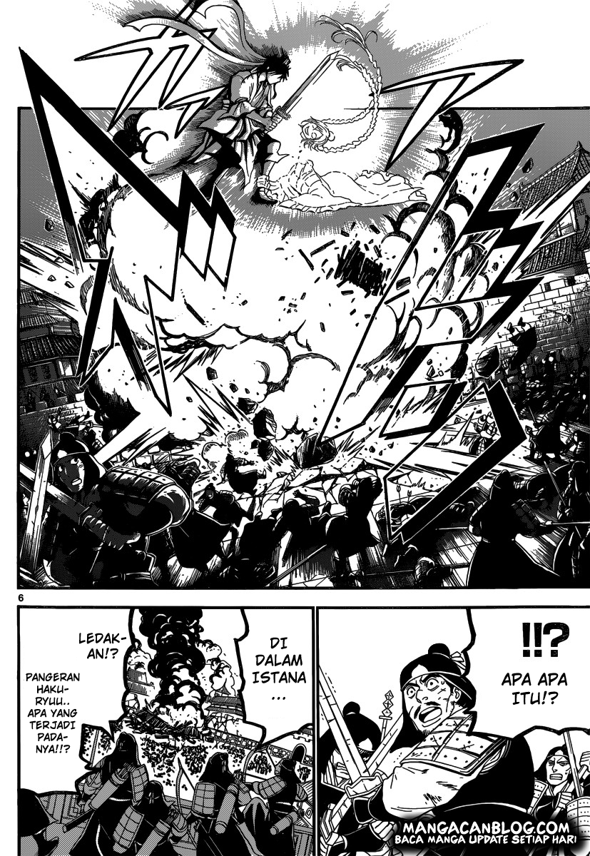 magi - Chapter: 250