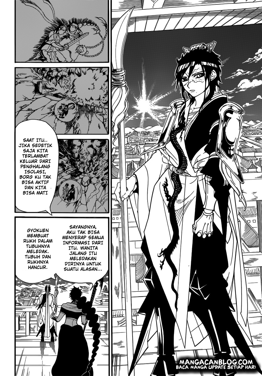 magi - Chapter: 250