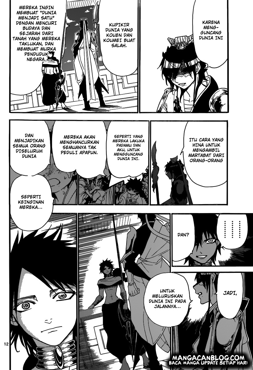 magi - Chapter: 250