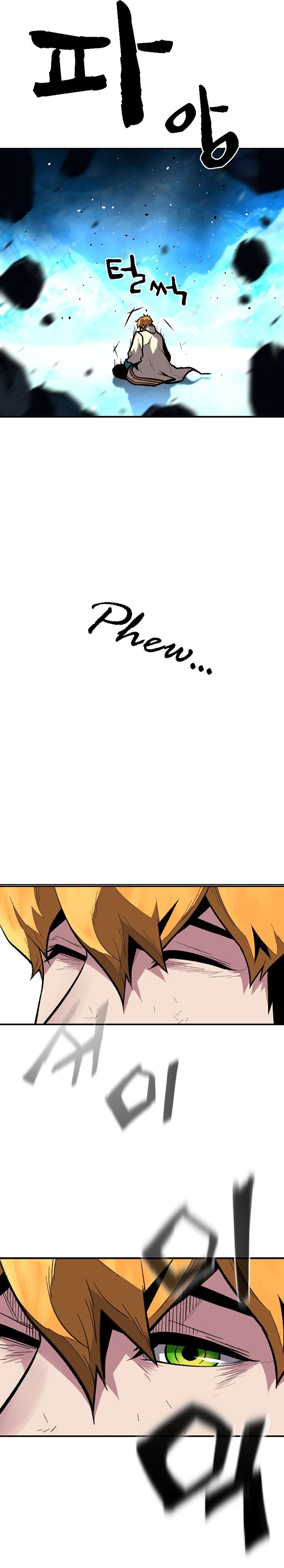 talent-swallowing-magician - Chapter: 19