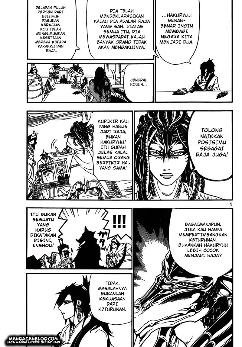 magi - Chapter: 251