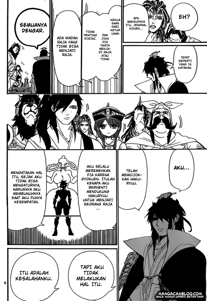 magi - Chapter: 251