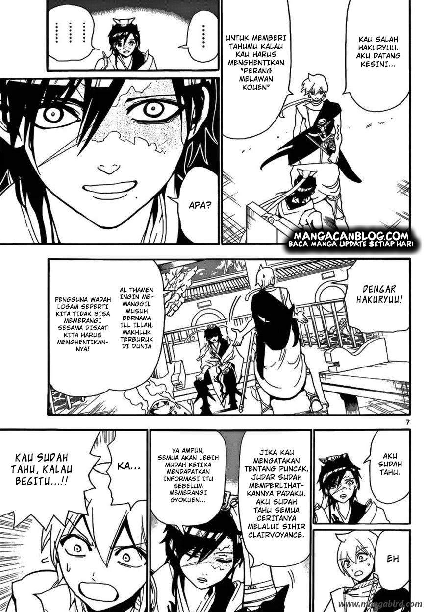 magi - Chapter: 252