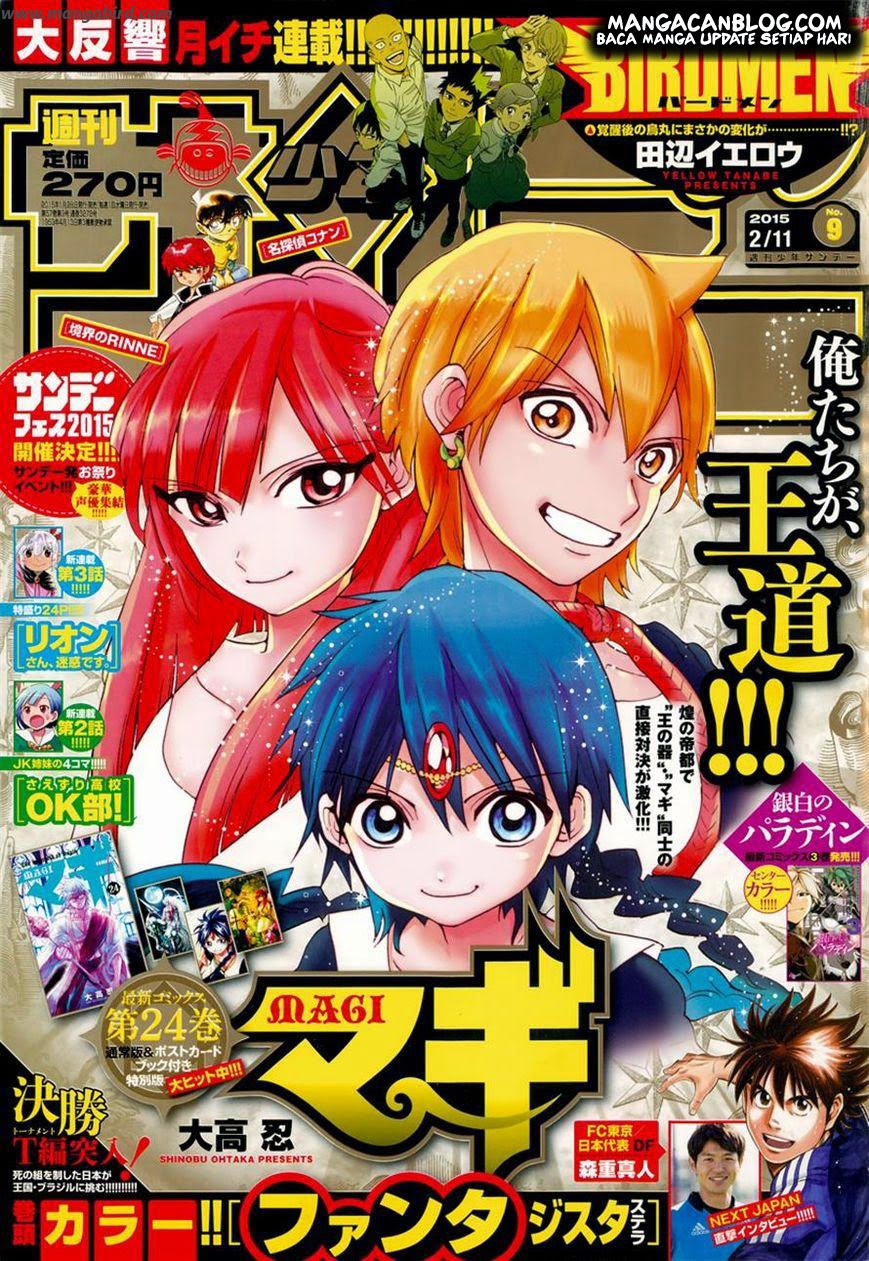 magi - Chapter: 254