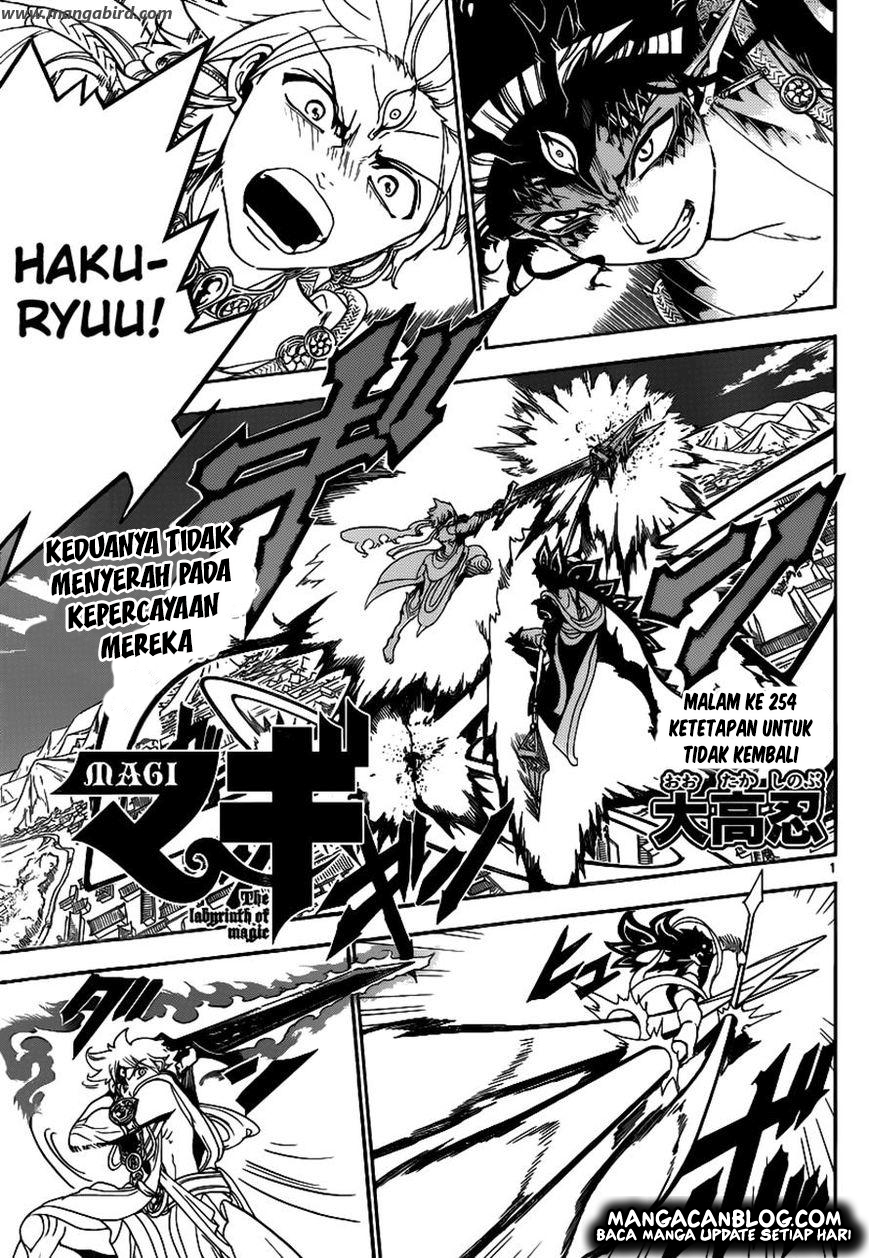 magi - Chapter: 254