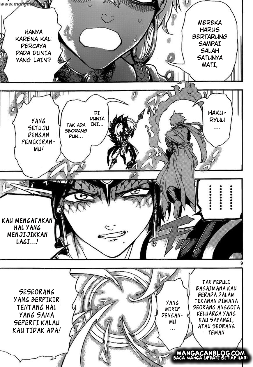 magi - Chapter: 254