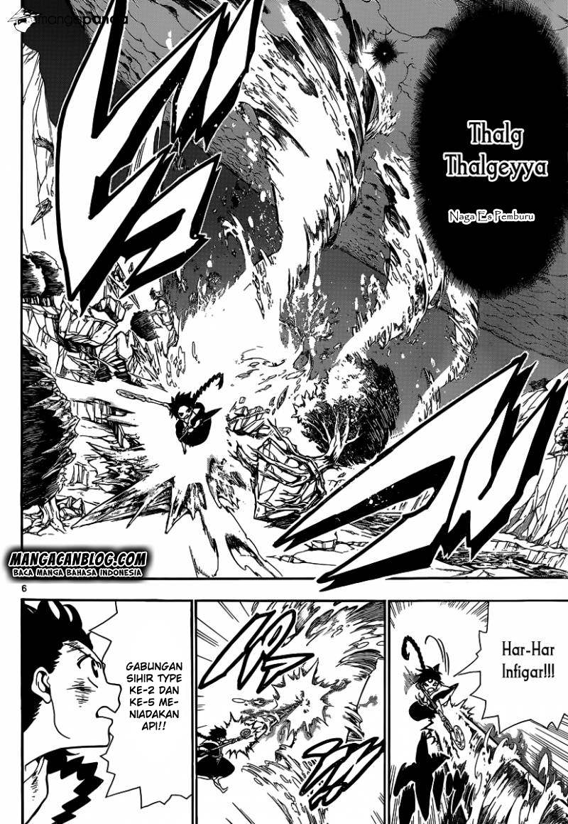 magi - Chapter: 255