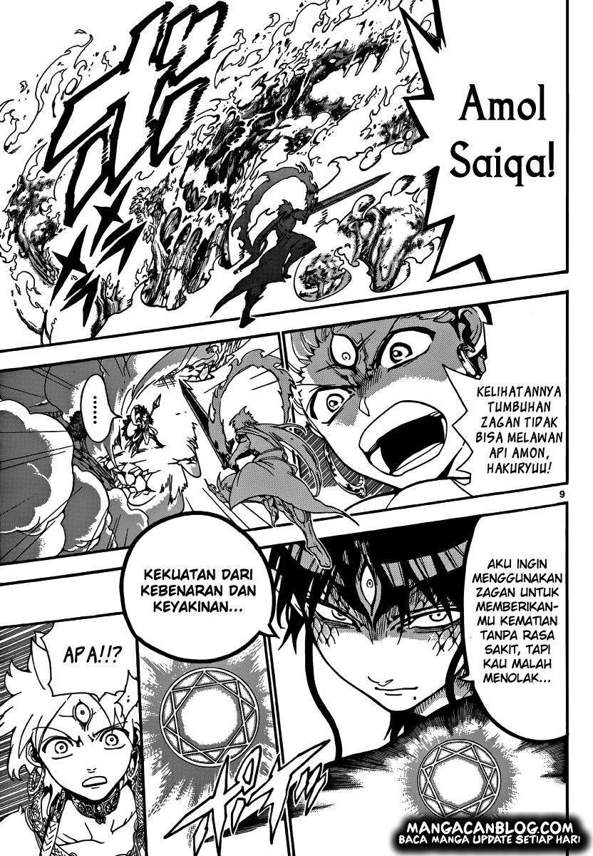 magi - Chapter: 256