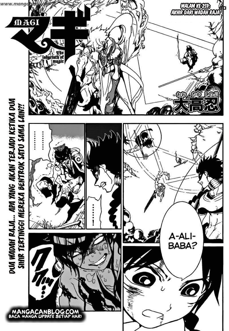 magi - Chapter: 259