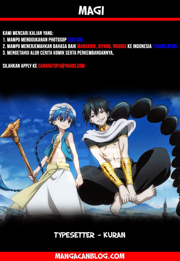 magi - Chapter: 260