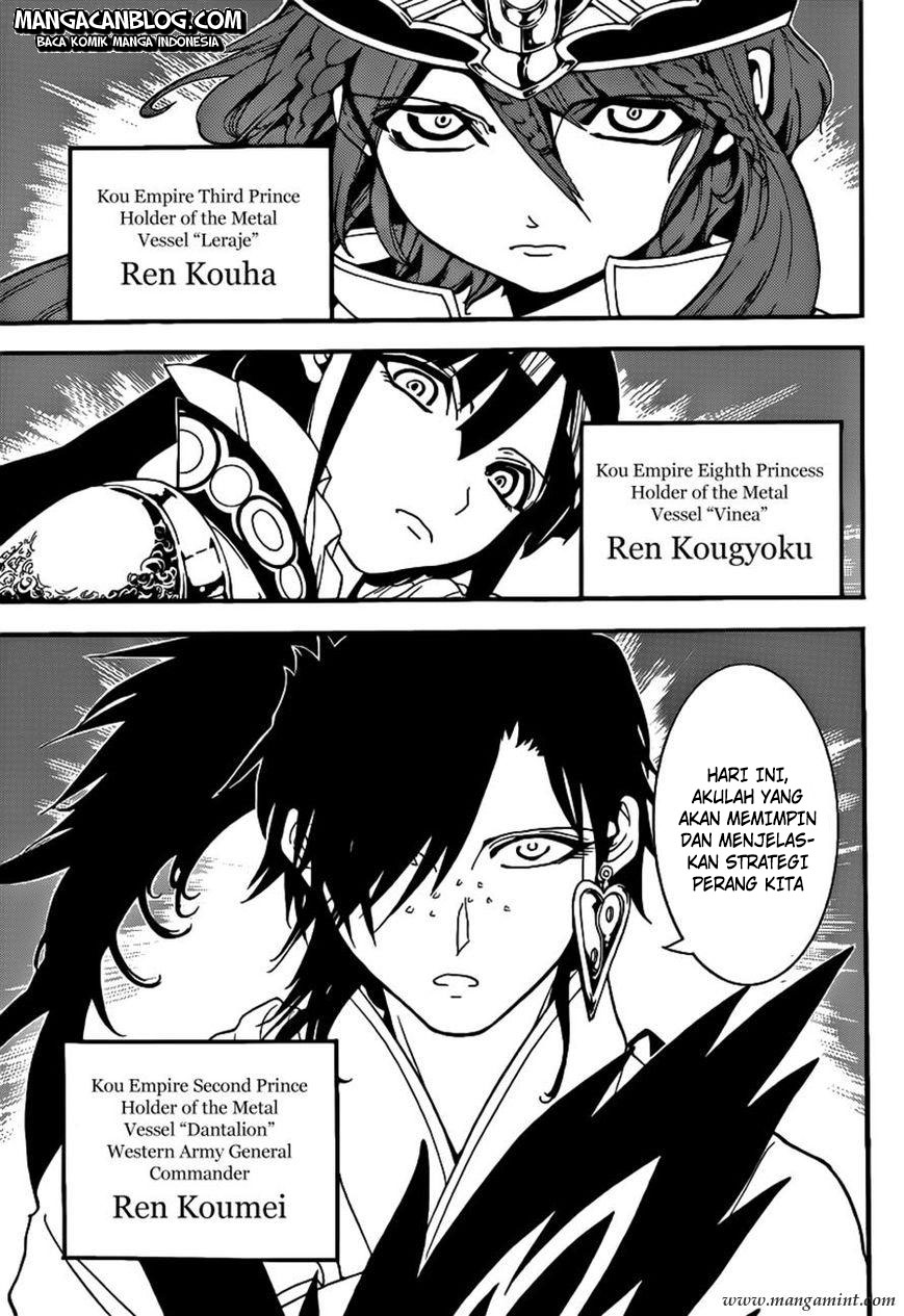 magi - Chapter: 267