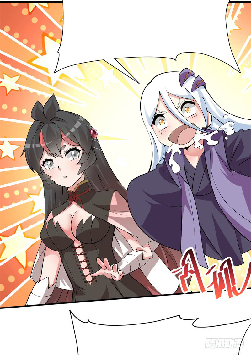 i-picked-up-an-attributes - Chapter: 16