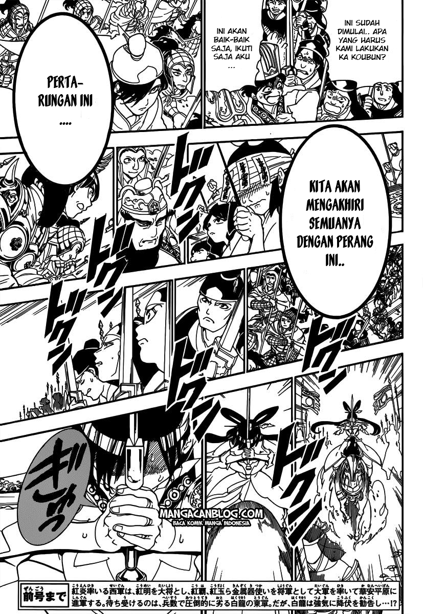 magi - Chapter: 269