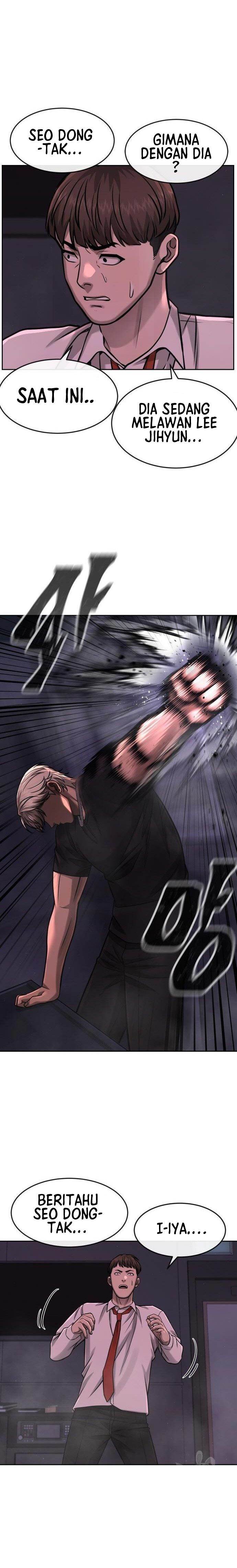 quest-supremacy - Chapter: 87