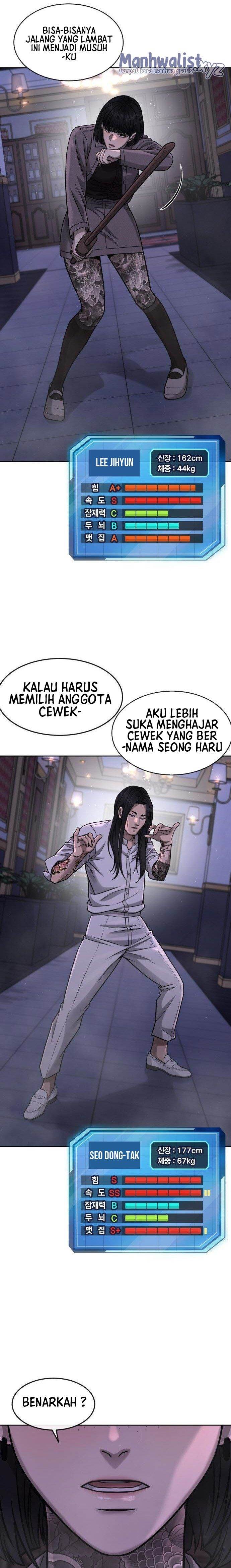 quest-supremacy - Chapter: 87