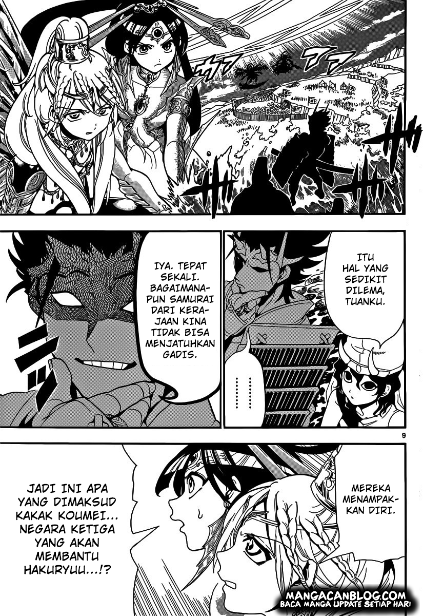 magi - Chapter: 273