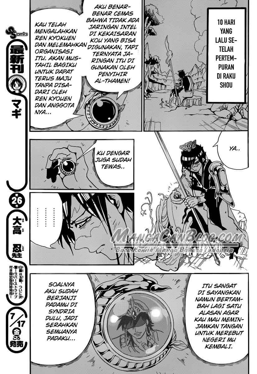 magi - Chapter: 274