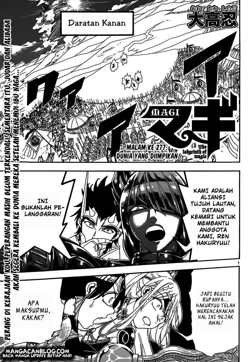 magi - Chapter: 277