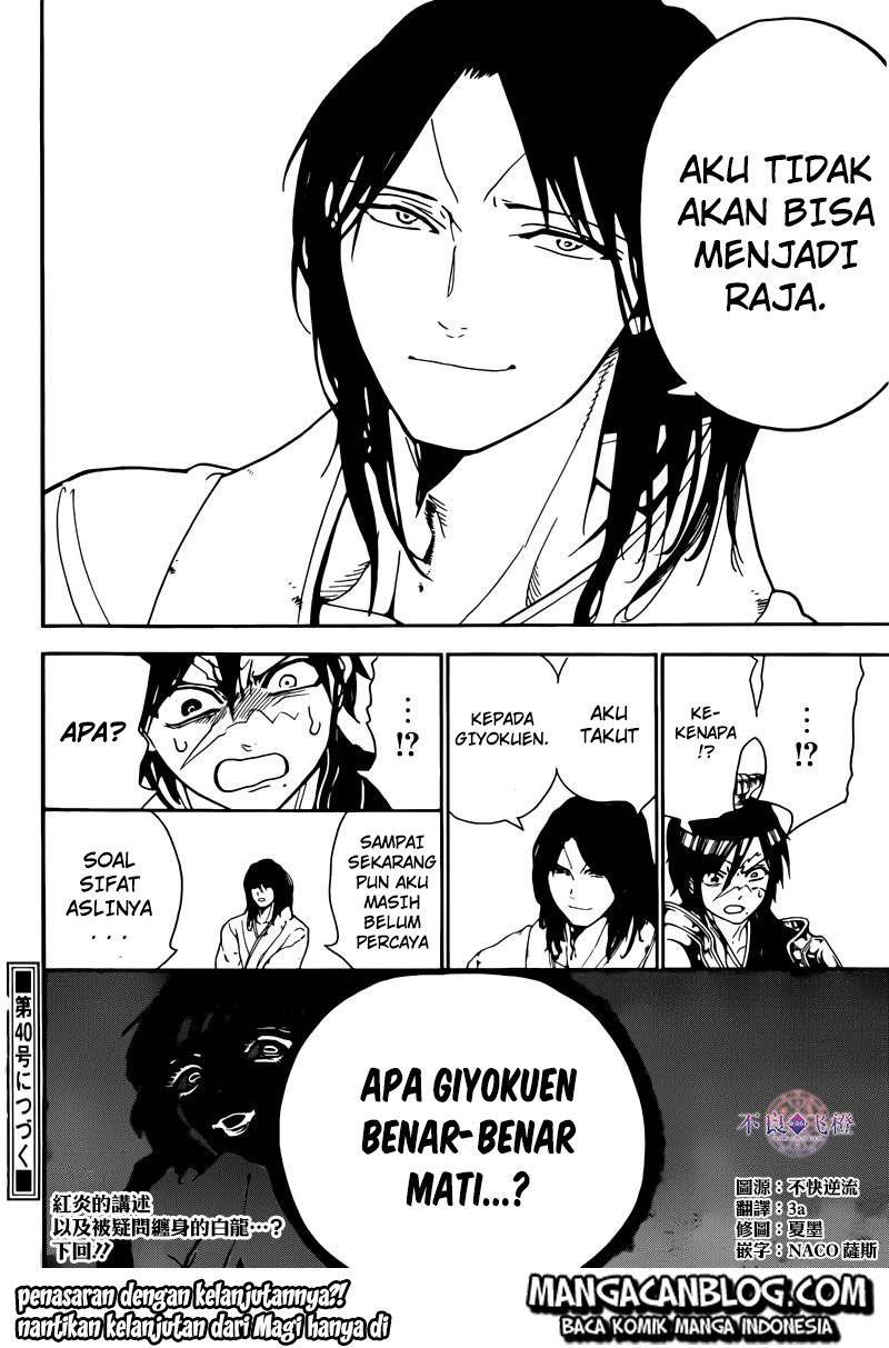 magi - Chapter: 278