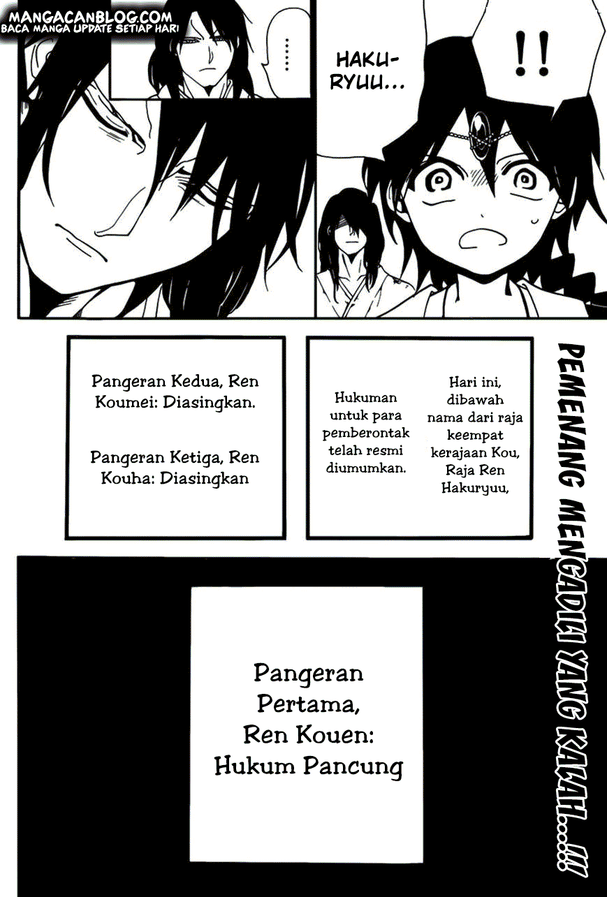 magi - Chapter: 279