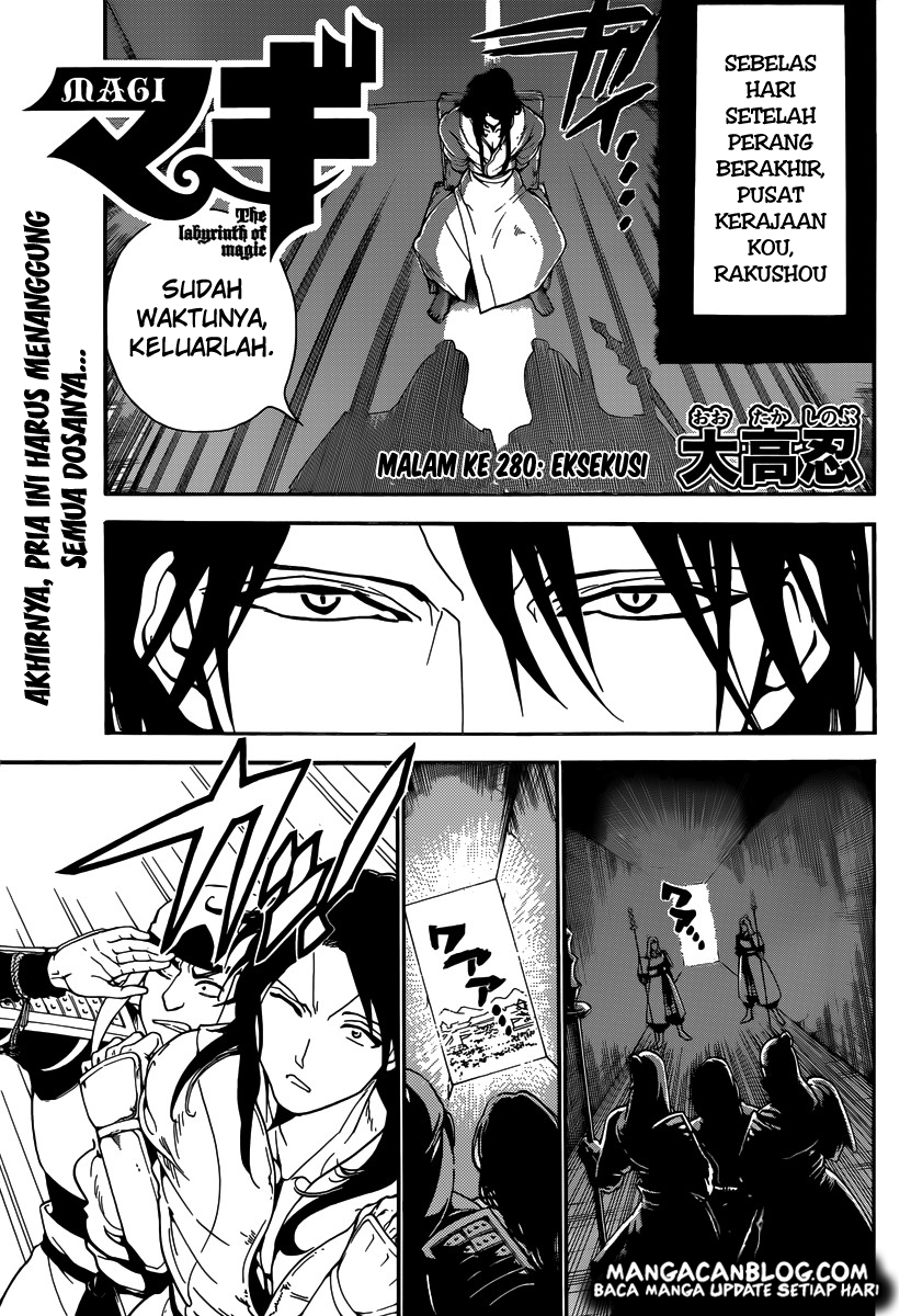 magi - Chapter: 280