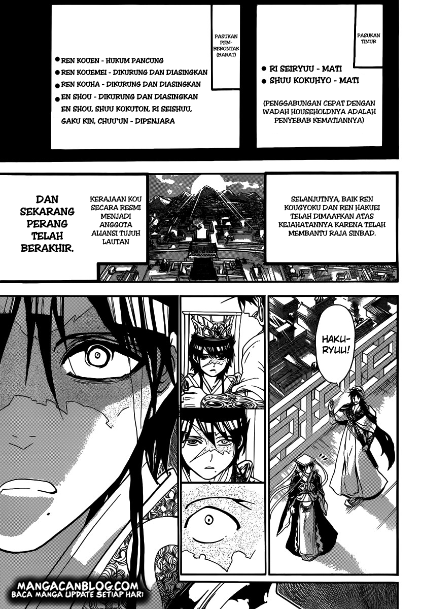 magi - Chapter: 280