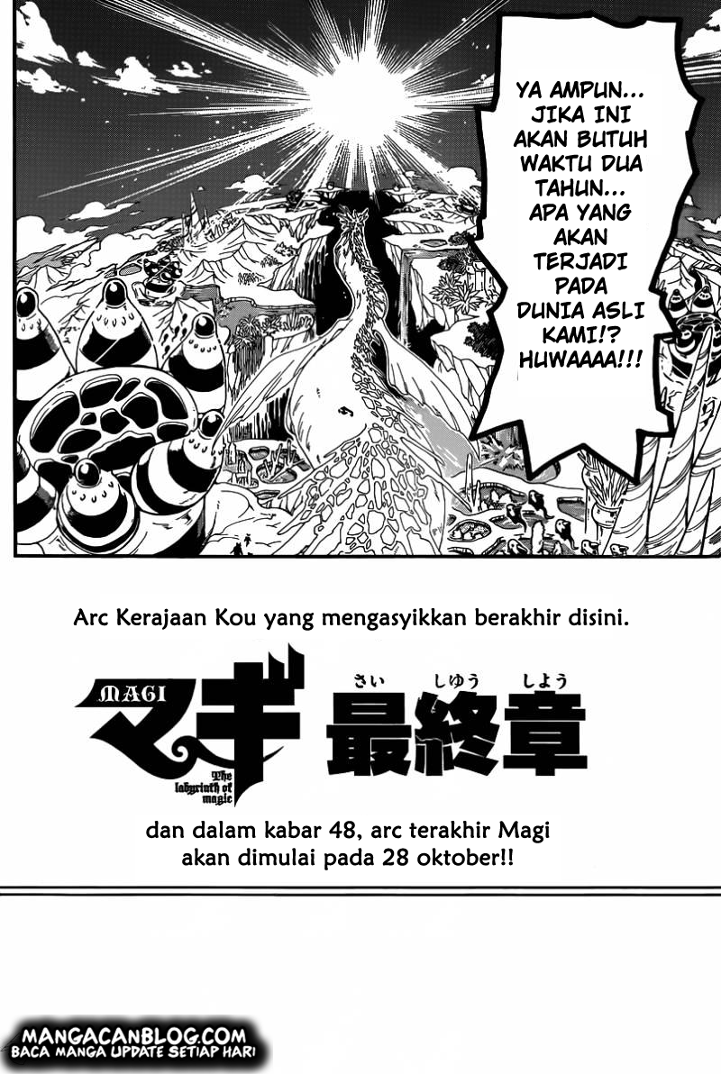 magi - Chapter: 282