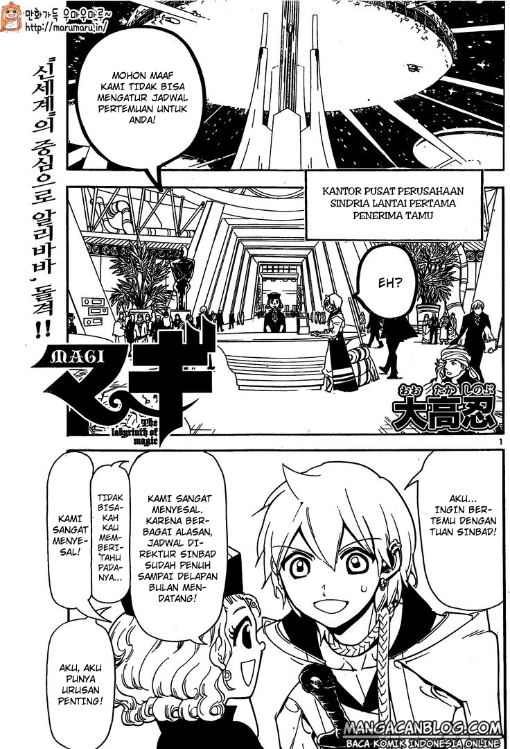 magi - Chapter: 285