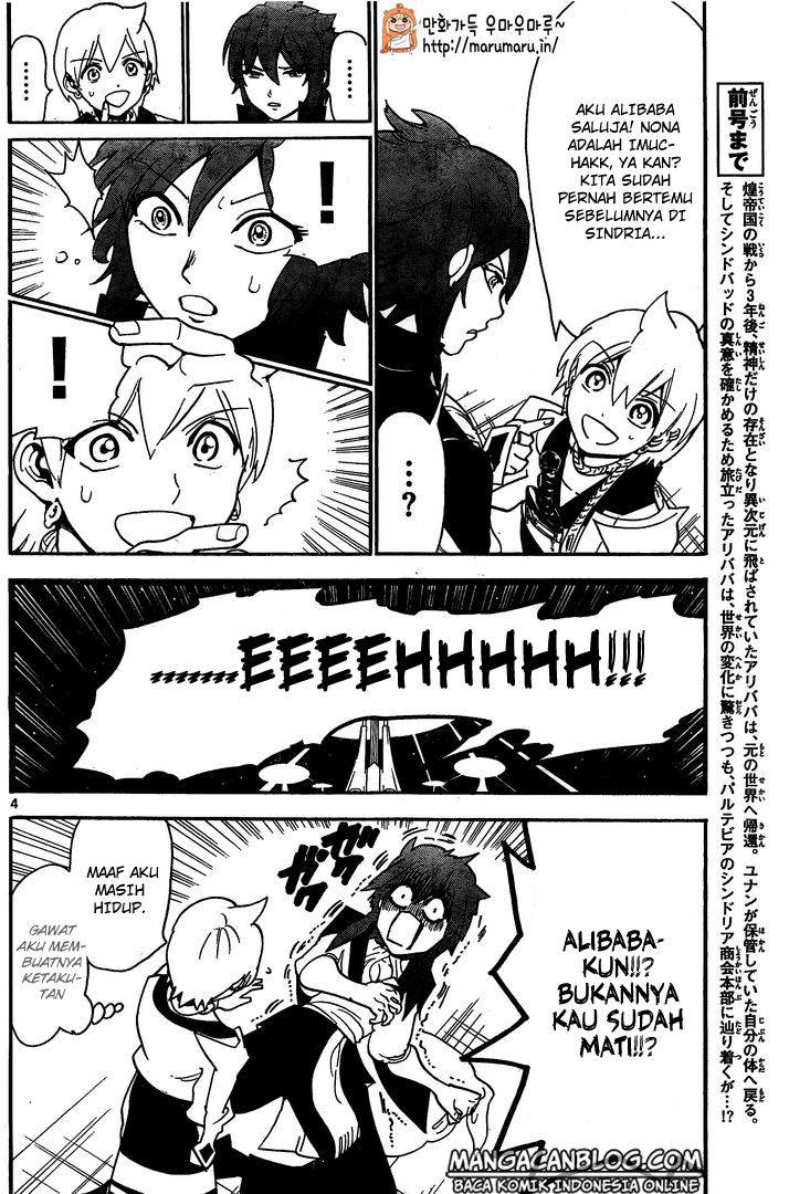 magi - Chapter: 285