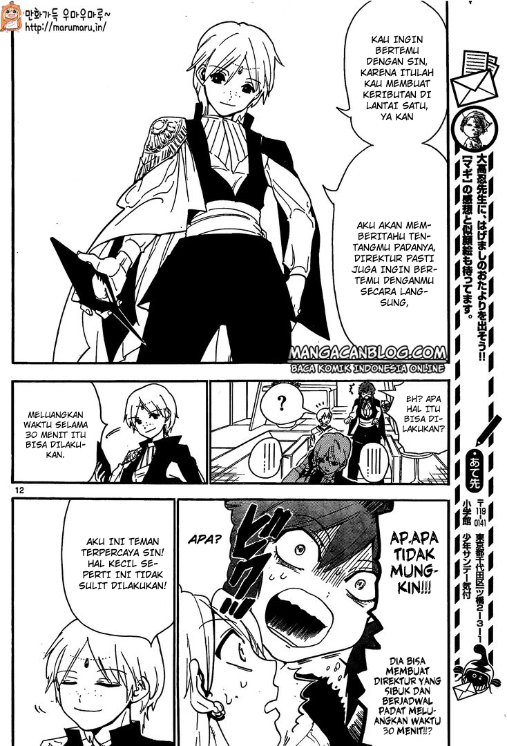 magi - Chapter: 285