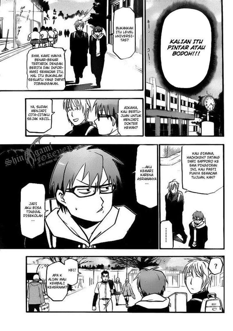 silver-spoon - Chapter: 1