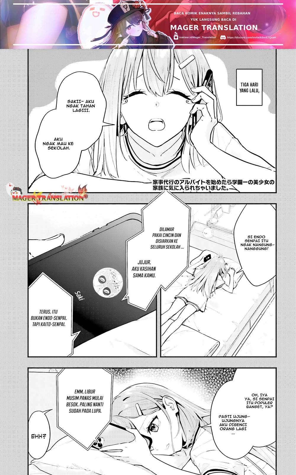 kaji-daikou-no-arubaito-wo-hajimetara-gakuen-ichi-no-bishoujo-no-kazoku-ni-kiniirarechaimashita - Chapter: 2