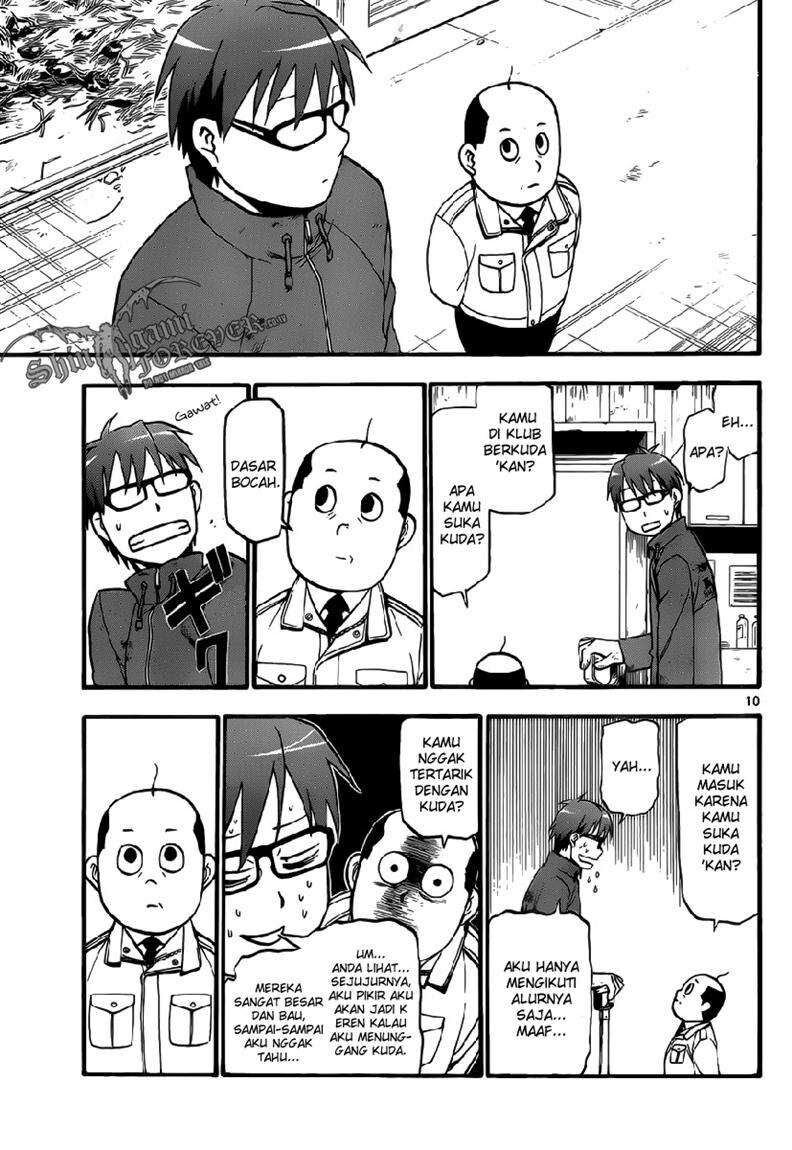 silver-spoon - Chapter: 4