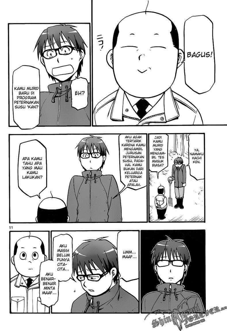 silver-spoon - Chapter: 4