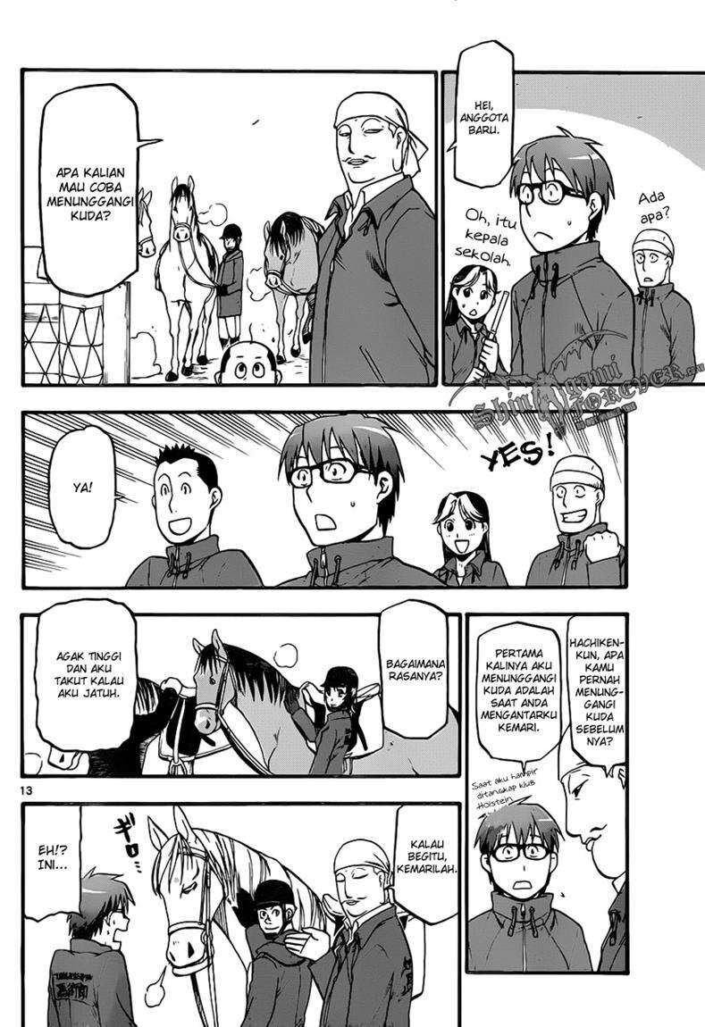 silver-spoon - Chapter: 4