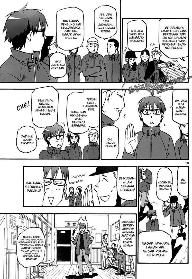 silver-spoon - Chapter: 4