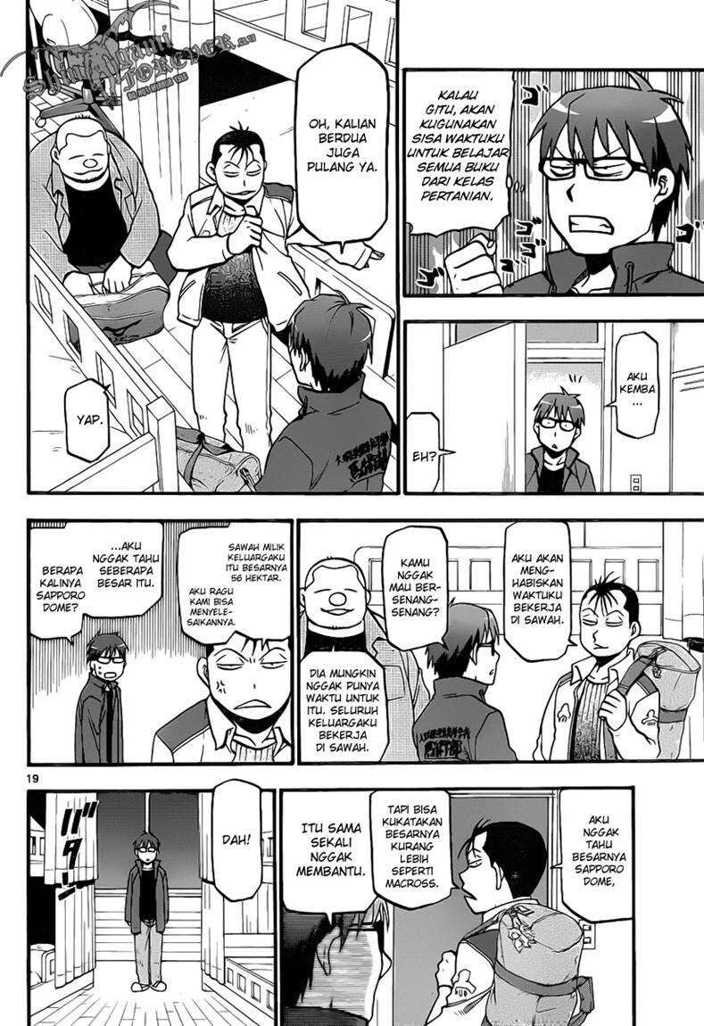 silver-spoon - Chapter: 4