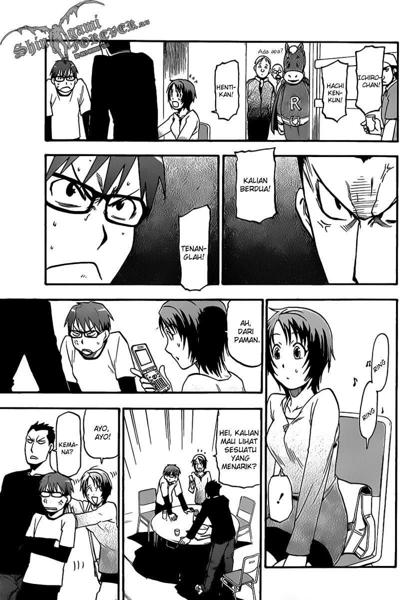 silver-spoon - Chapter: 6