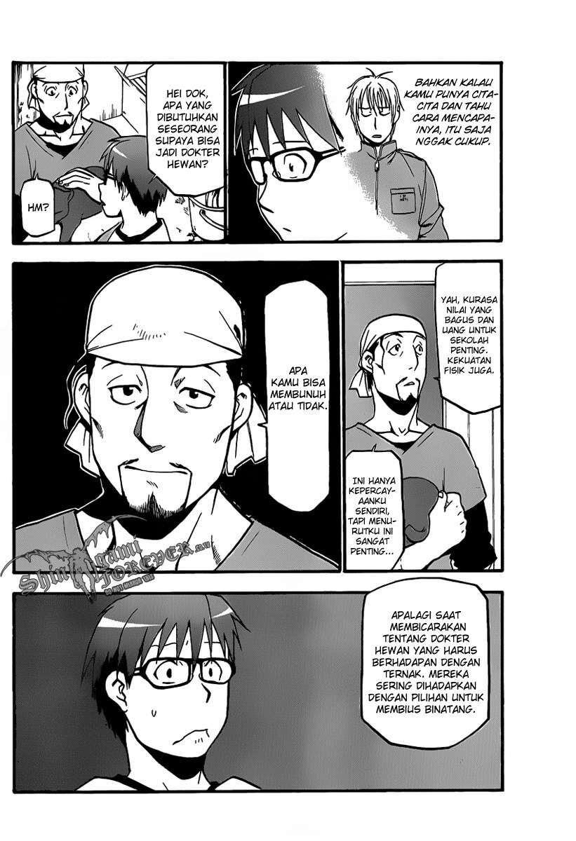 silver-spoon - Chapter: 6