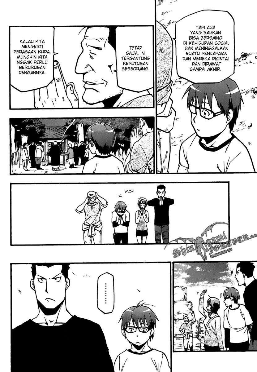 silver-spoon - Chapter: 6