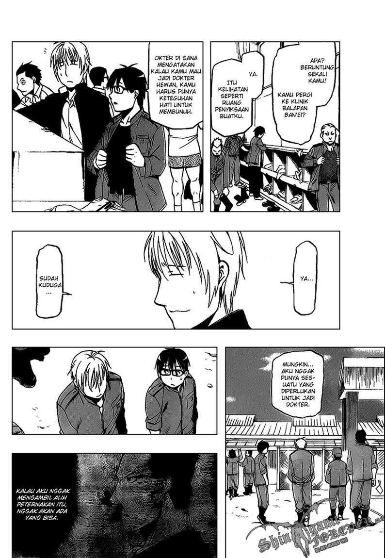 silver-spoon - Chapter: 7