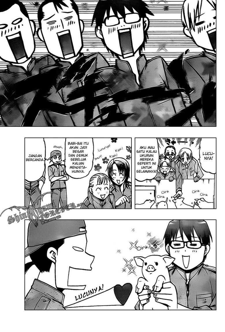 silver-spoon - Chapter: 7