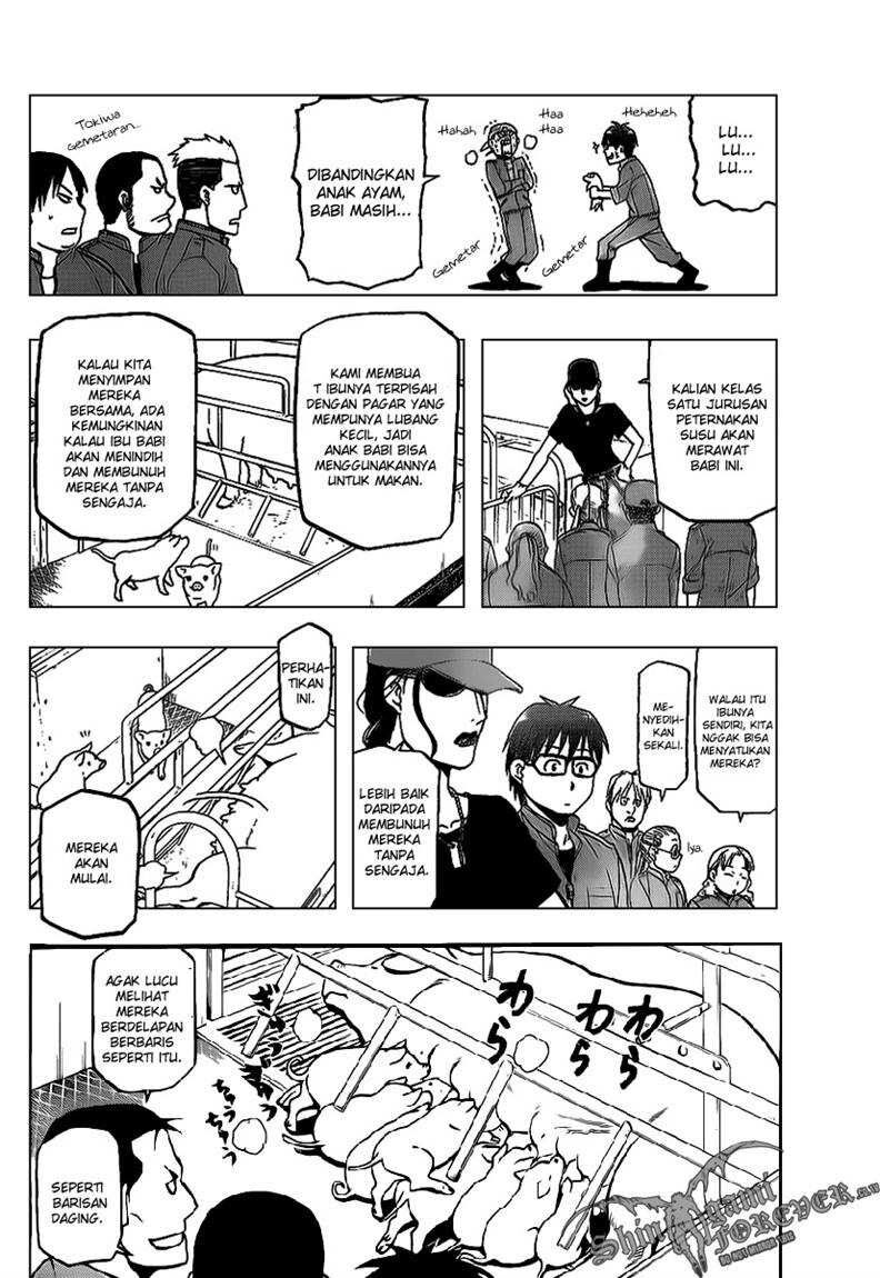 silver-spoon - Chapter: 7