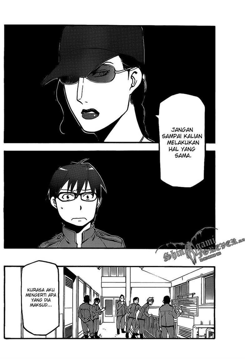 silver-spoon - Chapter: 7