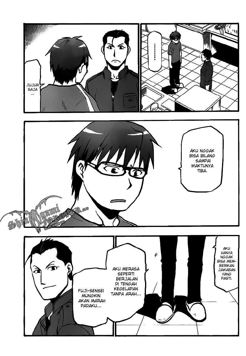 silver-spoon - Chapter: 10