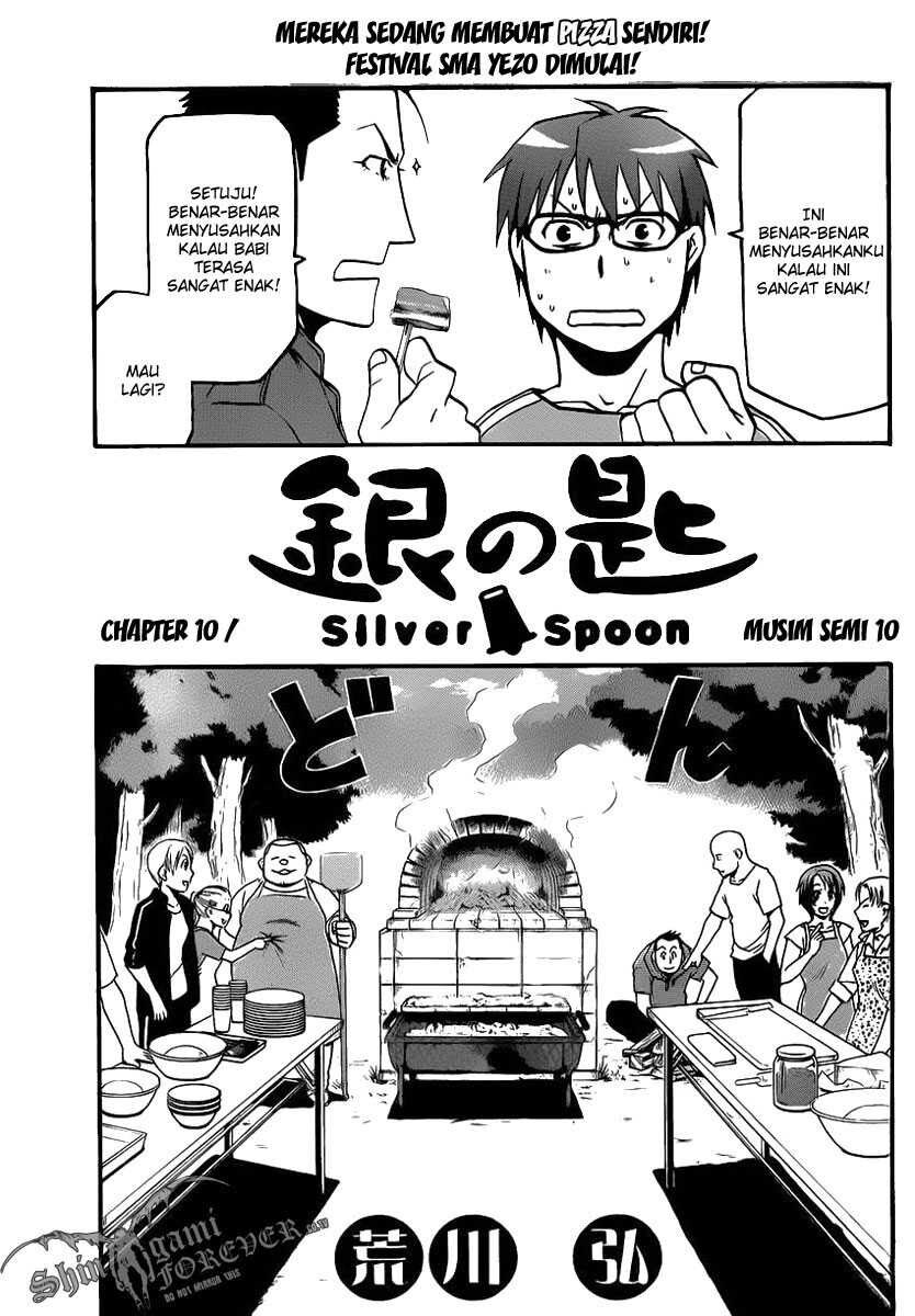 silver-spoon - Chapter: 10