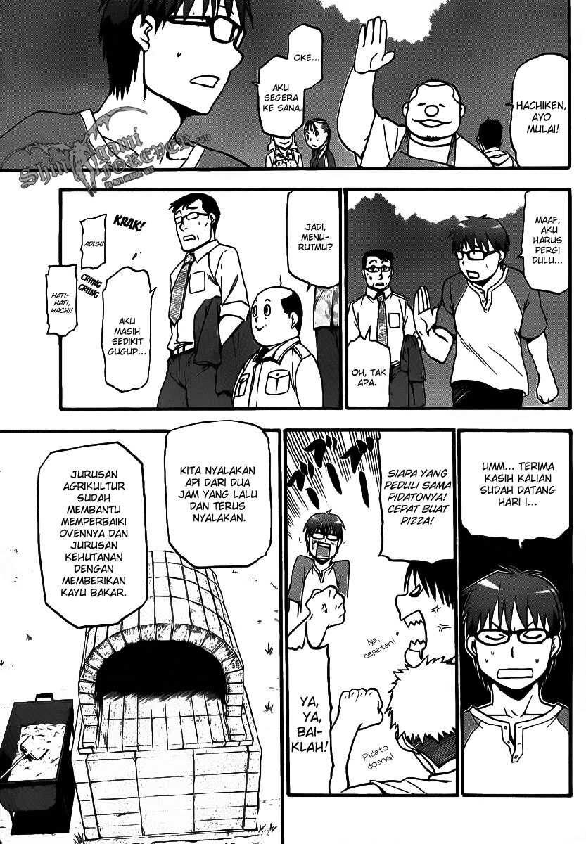 silver-spoon - Chapter: 10